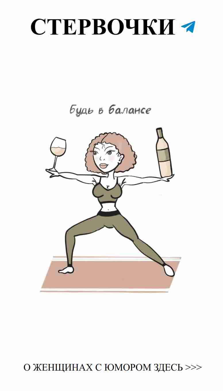 Смешные открытки на 8 марта для подруги с любовью Смешные открытки на 8 марта для подруги с любовью