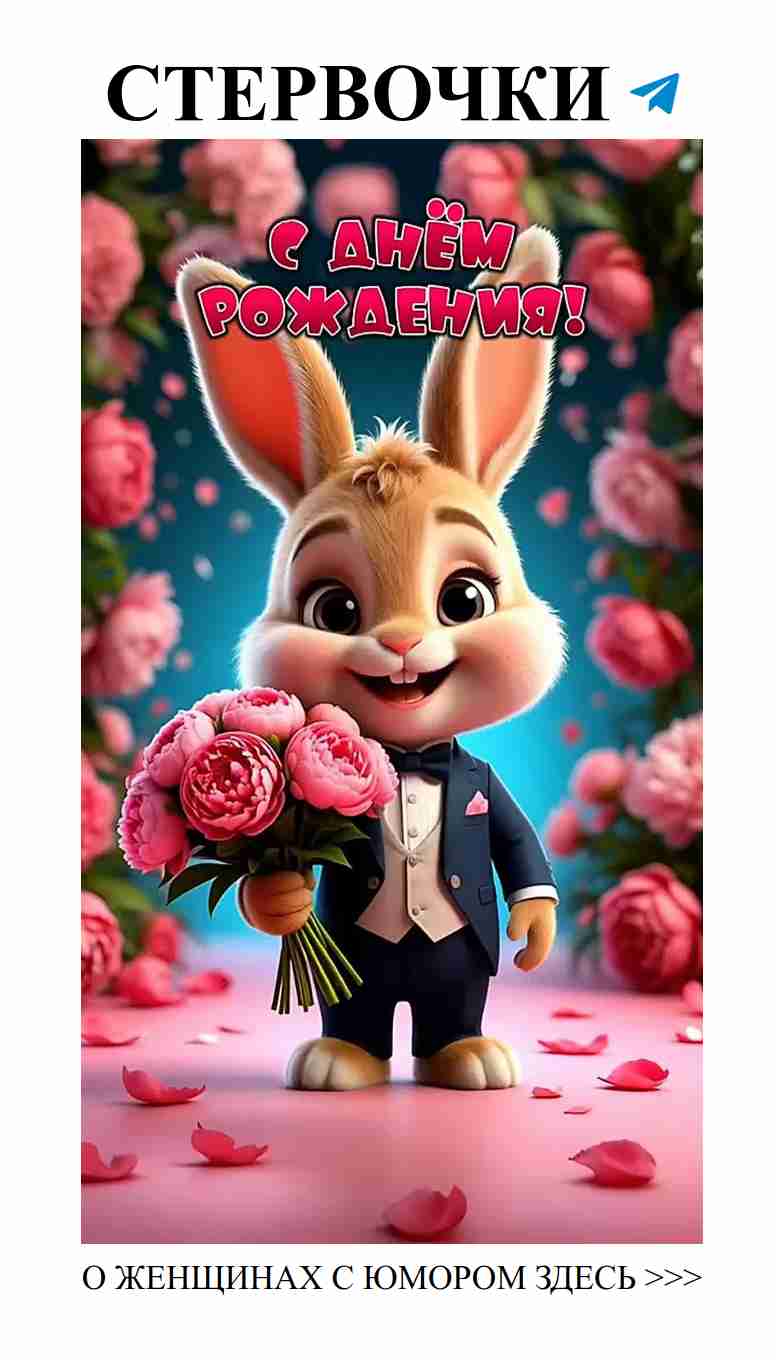 Смешные моменты о любви, которые заставят вас улыбнуться Смешные моменты о любви, которые заставят вас улыбнуться