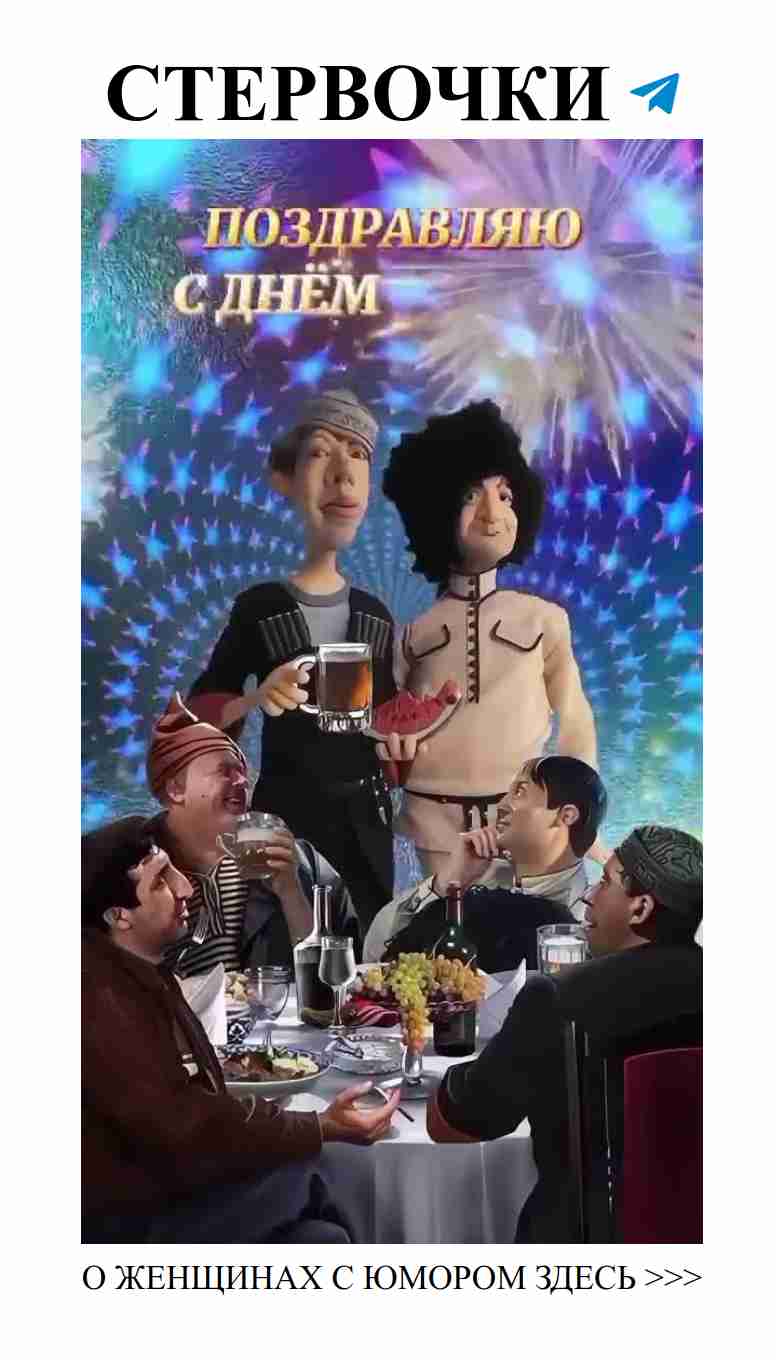 Поддержите мой канал, улыбнитесь и подписывайтесь! Поддержите мой канал, улыбнитесь и подписывайтесь!