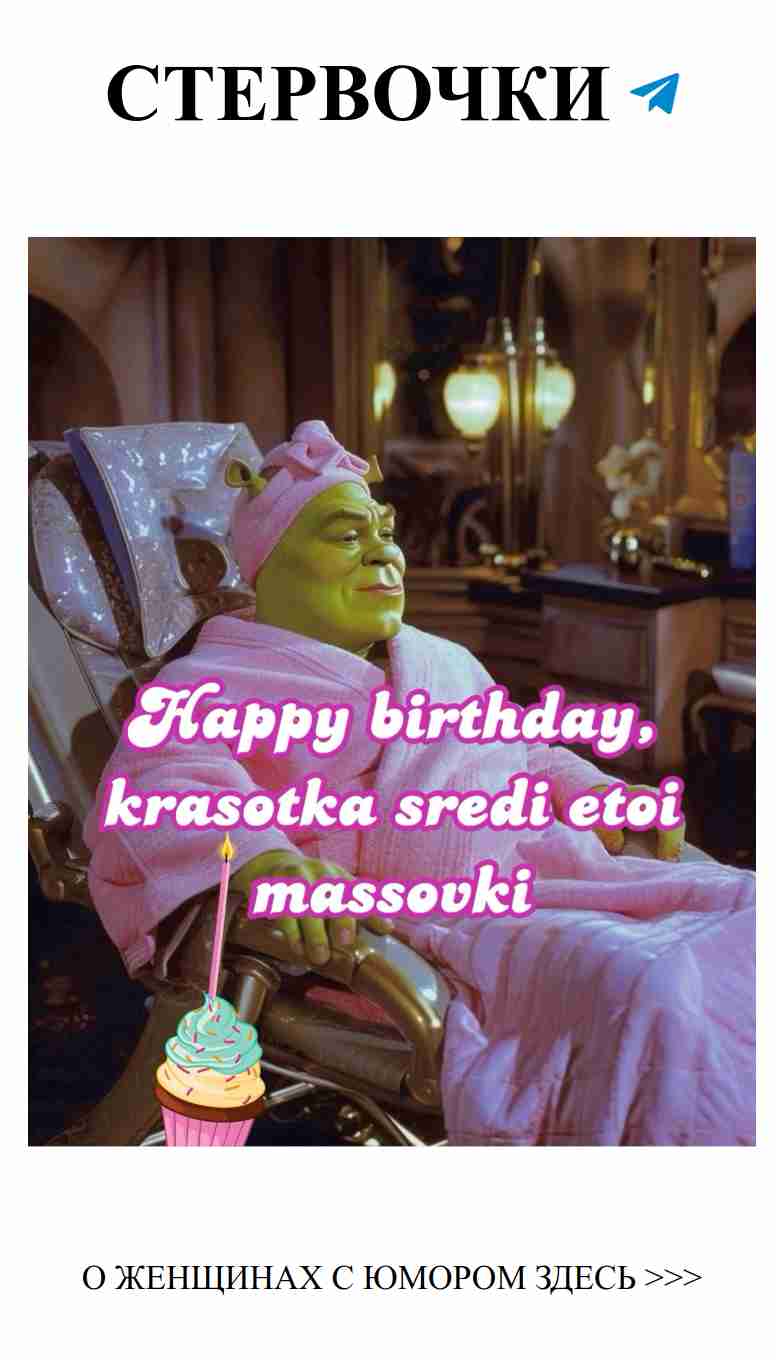 Моя любовь – это комедия, в которой я главная героиня Моя любовь – это комедия, в которой я главная героиня