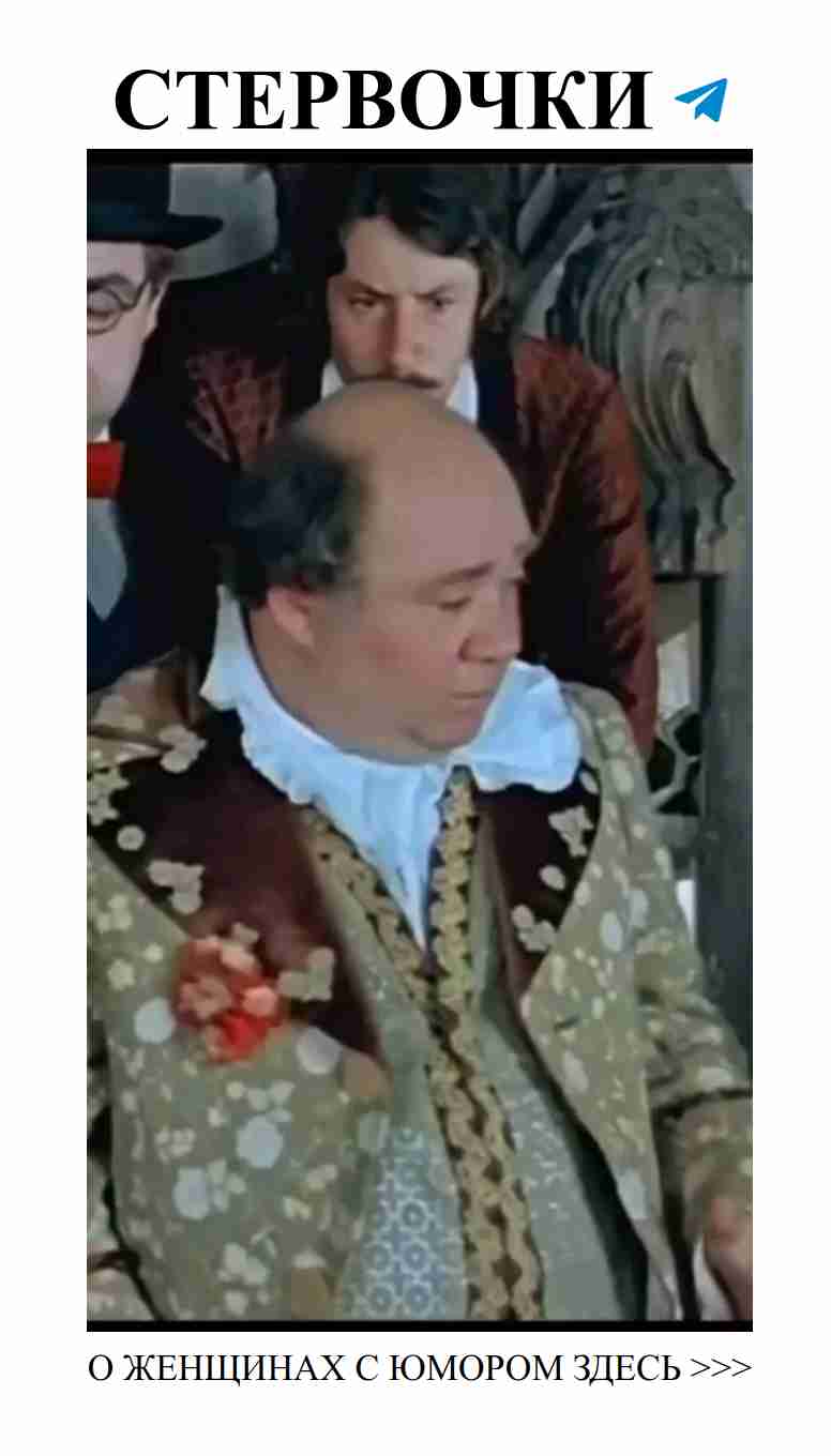 Любовь и смех: женские шутки на каждый день Любовь и смех: женские шутки на каждый день