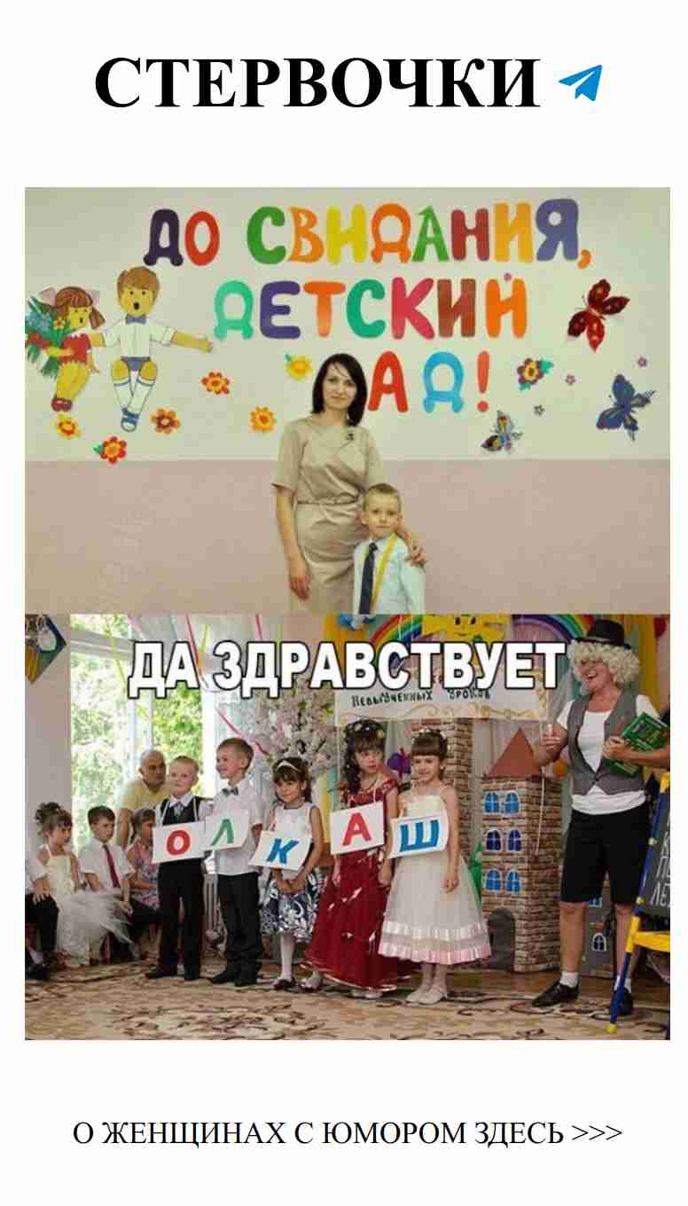 Смешные картинки о любви для хорошего настроения Смешные картинки о любви для хорошего настроения