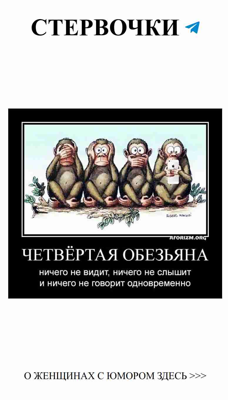 Любовь в трёх измерениях: не видим, не слышим, но понимаем Любовь в трёх измерениях: не видим, не слышим, но понимаем