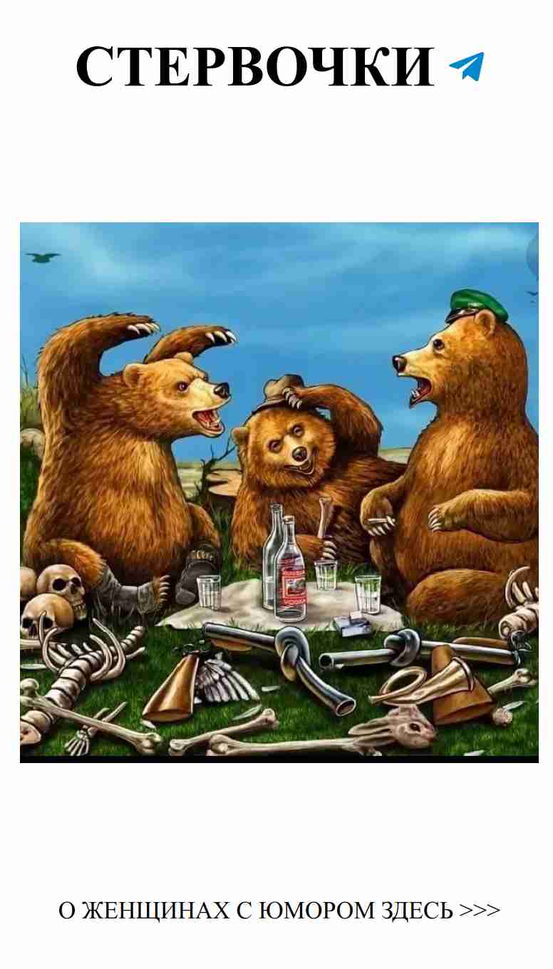 Любовь и смех: участники Международного литературного конкурса