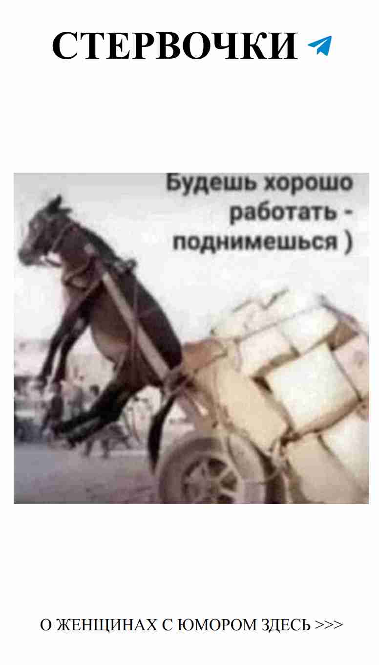 Самые смешные моменты о любви от АйДаПрикол