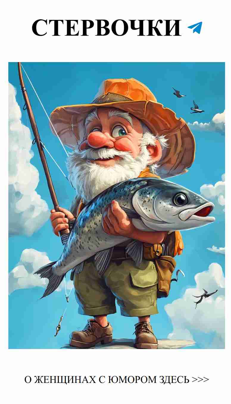 Легкие подсказки для создания карикатур о любви и юморе