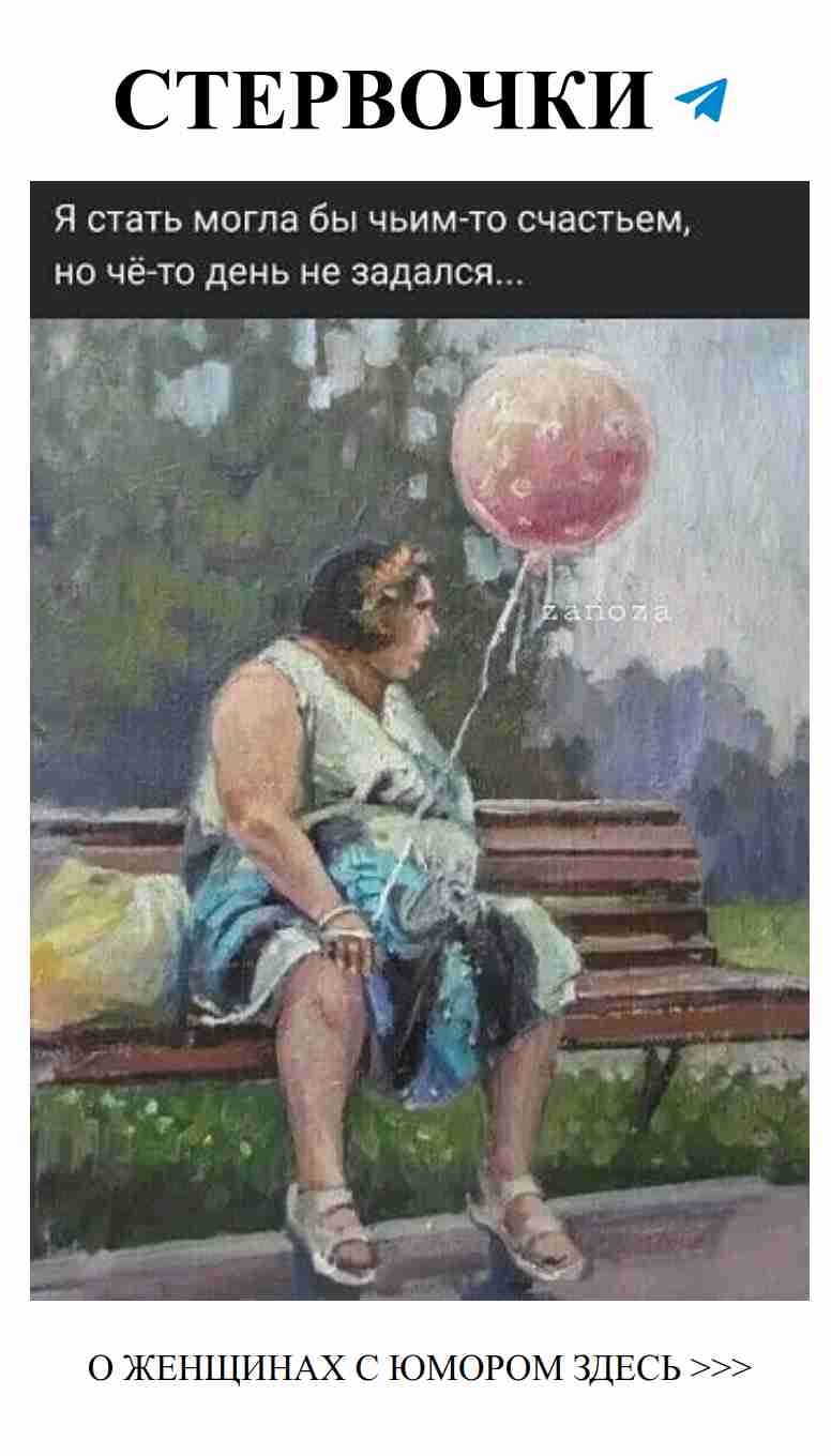 Любовь в каждом моменте: глядя на забавные фото