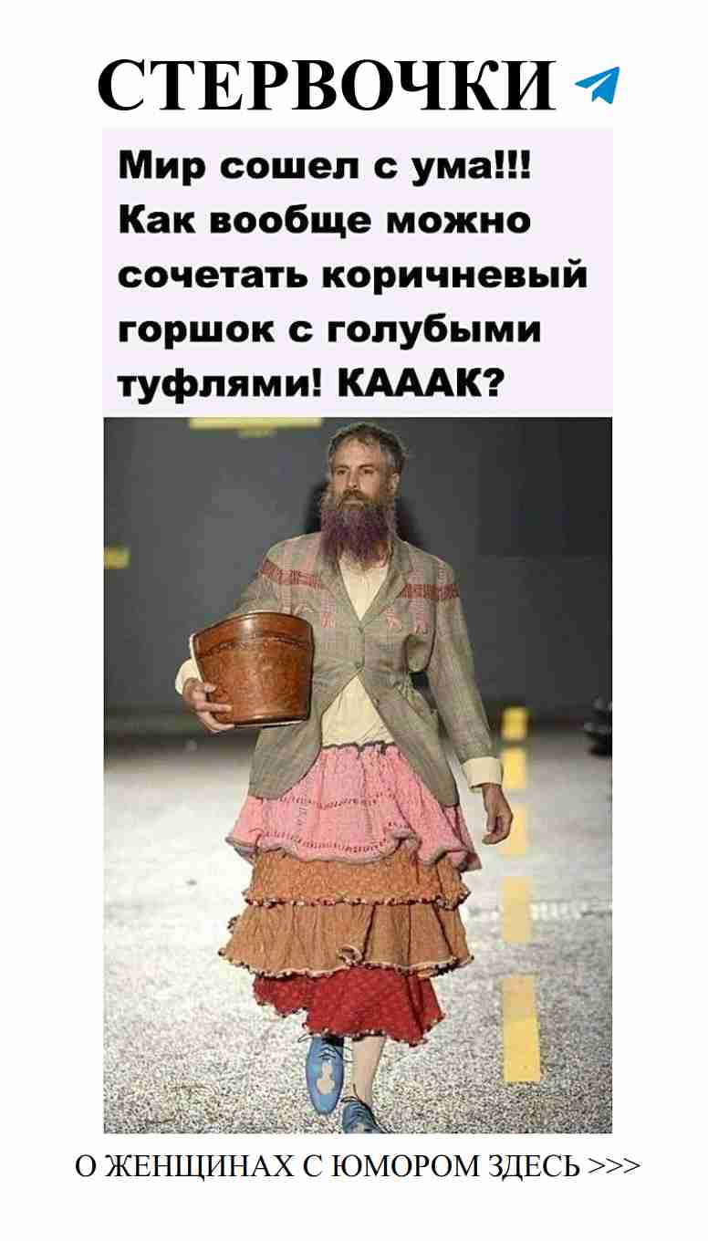 Юмор на любви: смейся вместе с Юмор FM! Юмор на любви: смейся вместе с Юмор FM!