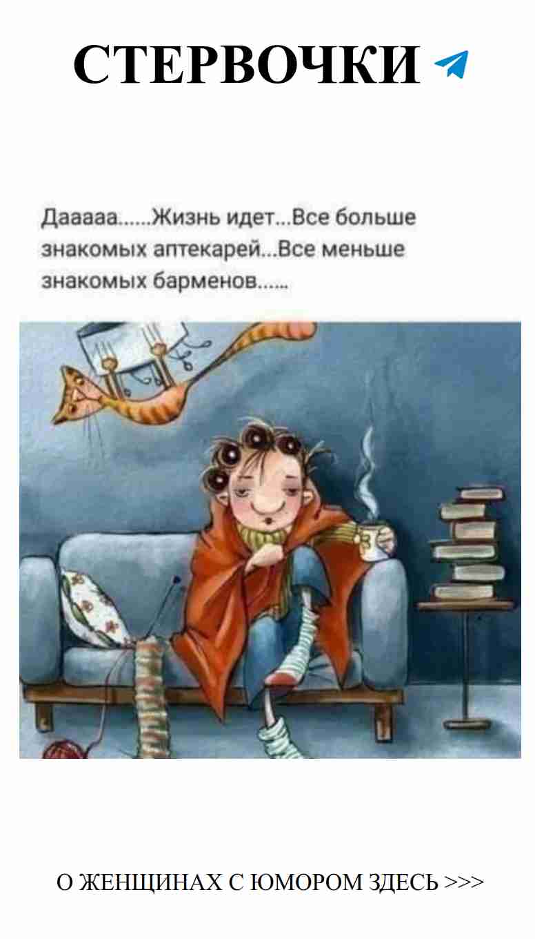 Смешные моменты о любви, которые поднимут настроение Смешные моменты о любви, которые поднимут настроение