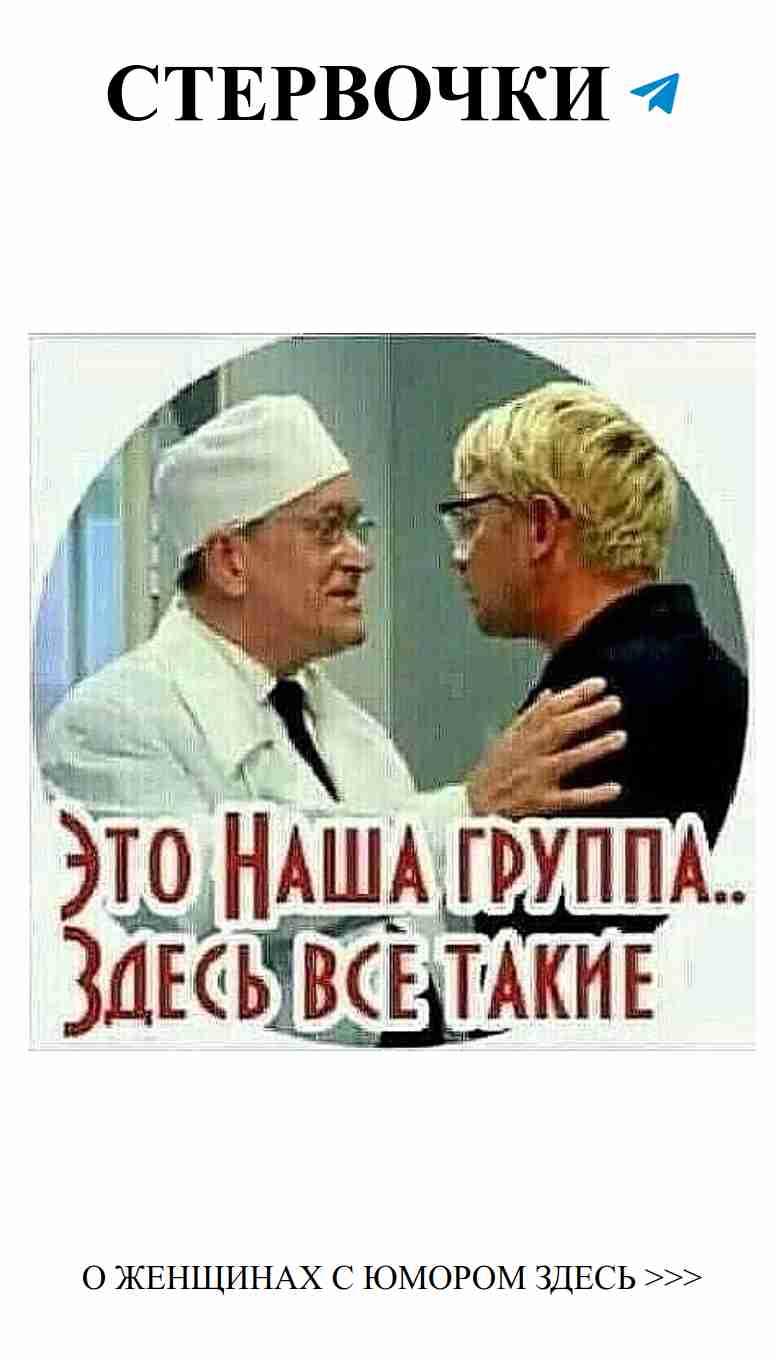 Улыбнись, любовь – это смешно и странно, как мы все! Улыбнись, любовь – это смешно и странно, как мы все!