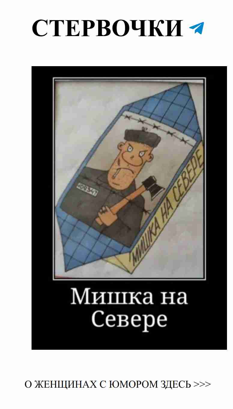 Смешные истории о любви, которые заставят тебя смеяться Смешные истории о любви, которые заставят тебя смеяться