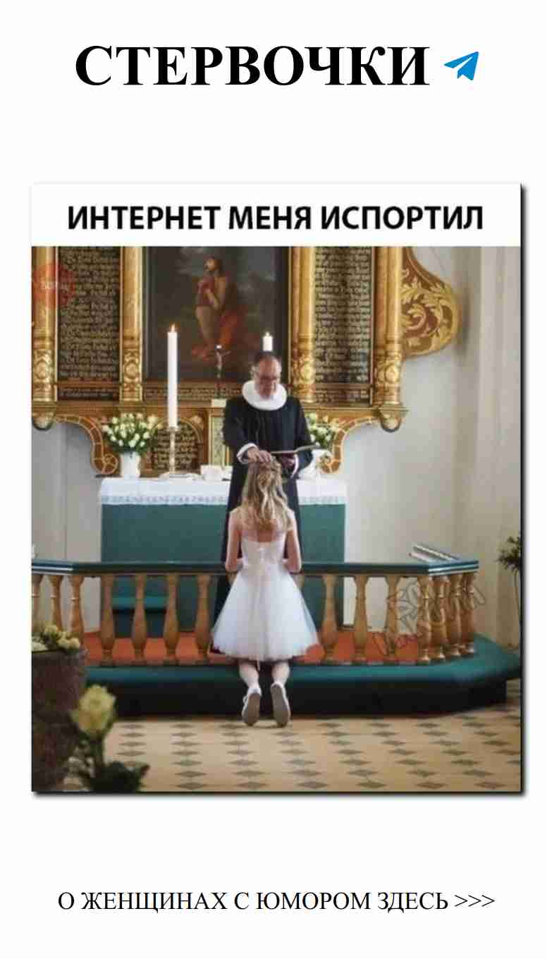 Смех и любовь: отборные картинки для хорошего настроения