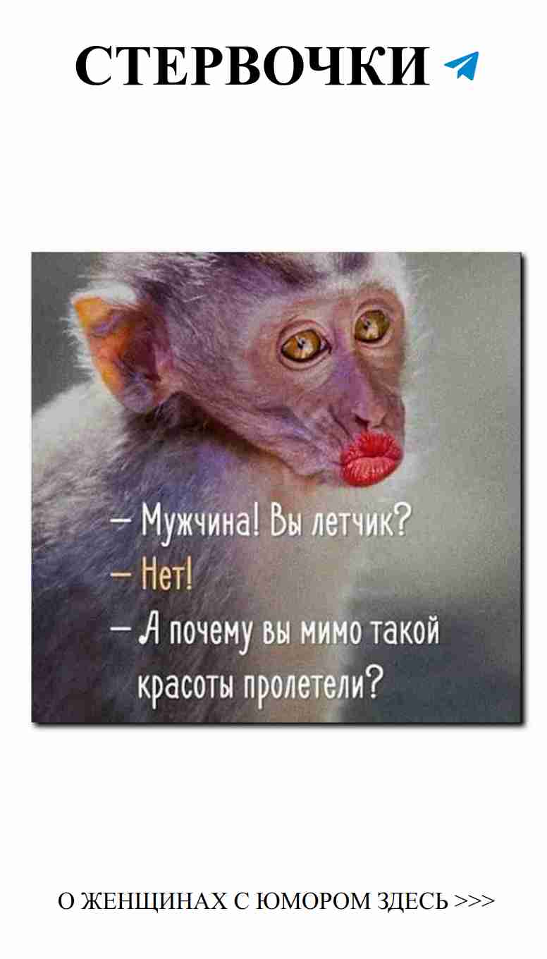 Смешные картинки о любви, которые заставят улыбнуться