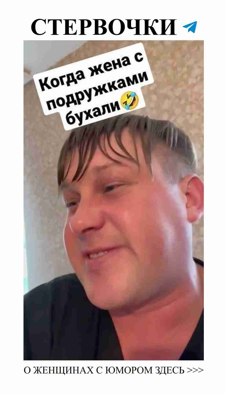 Смешные советы для мам о том, как не стать телефонозависимой Смешные советы для мам о том, как не стать телефонозависимой