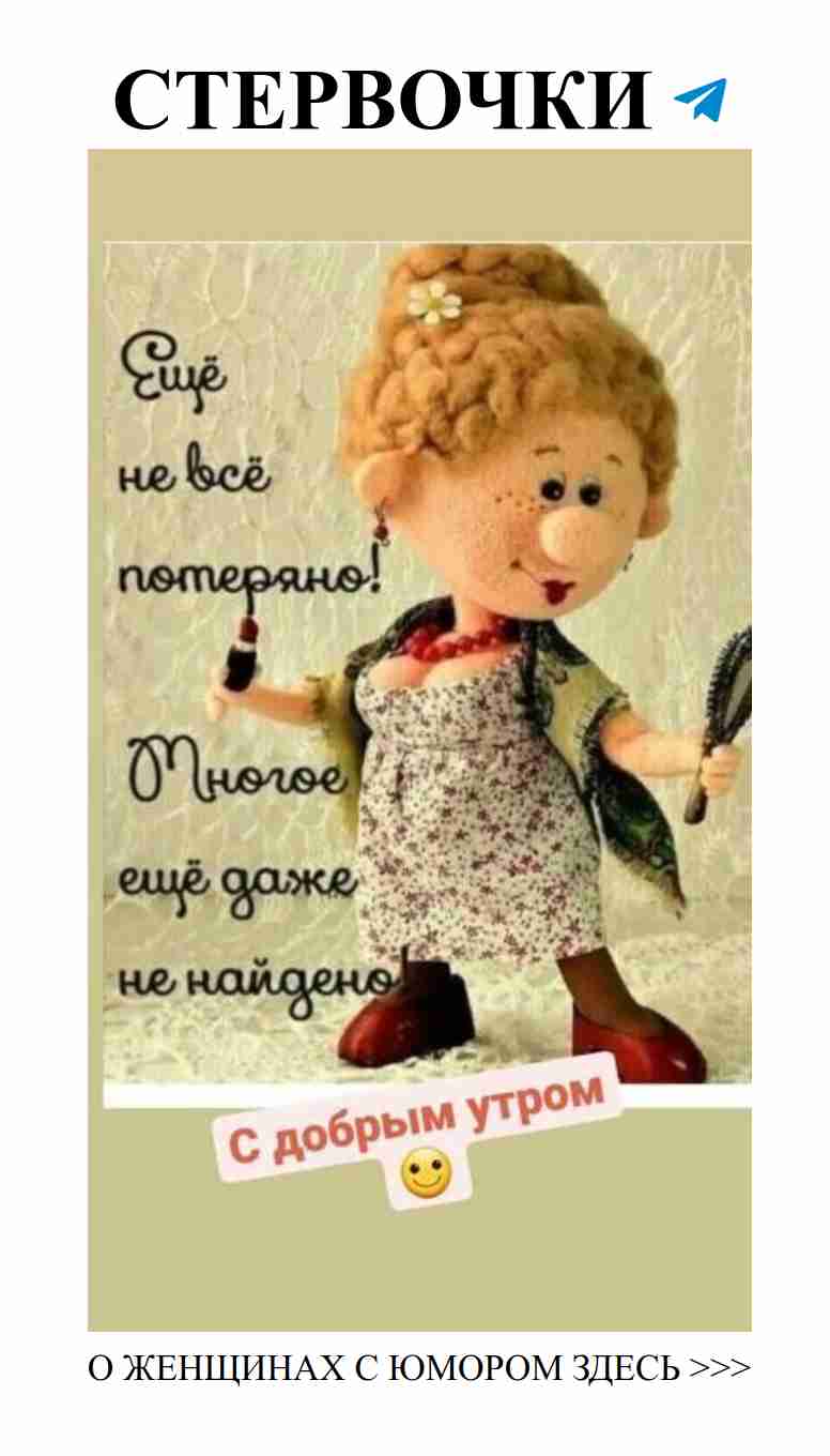 Смешные моменты о любви: смех и хорошие эмоции! Смешные моменты о любви: смех и хорошие эмоции!