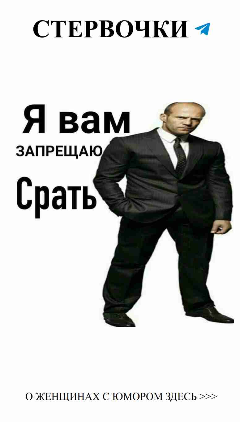 Когда любовь вызывает улыбку и мемы о счастье