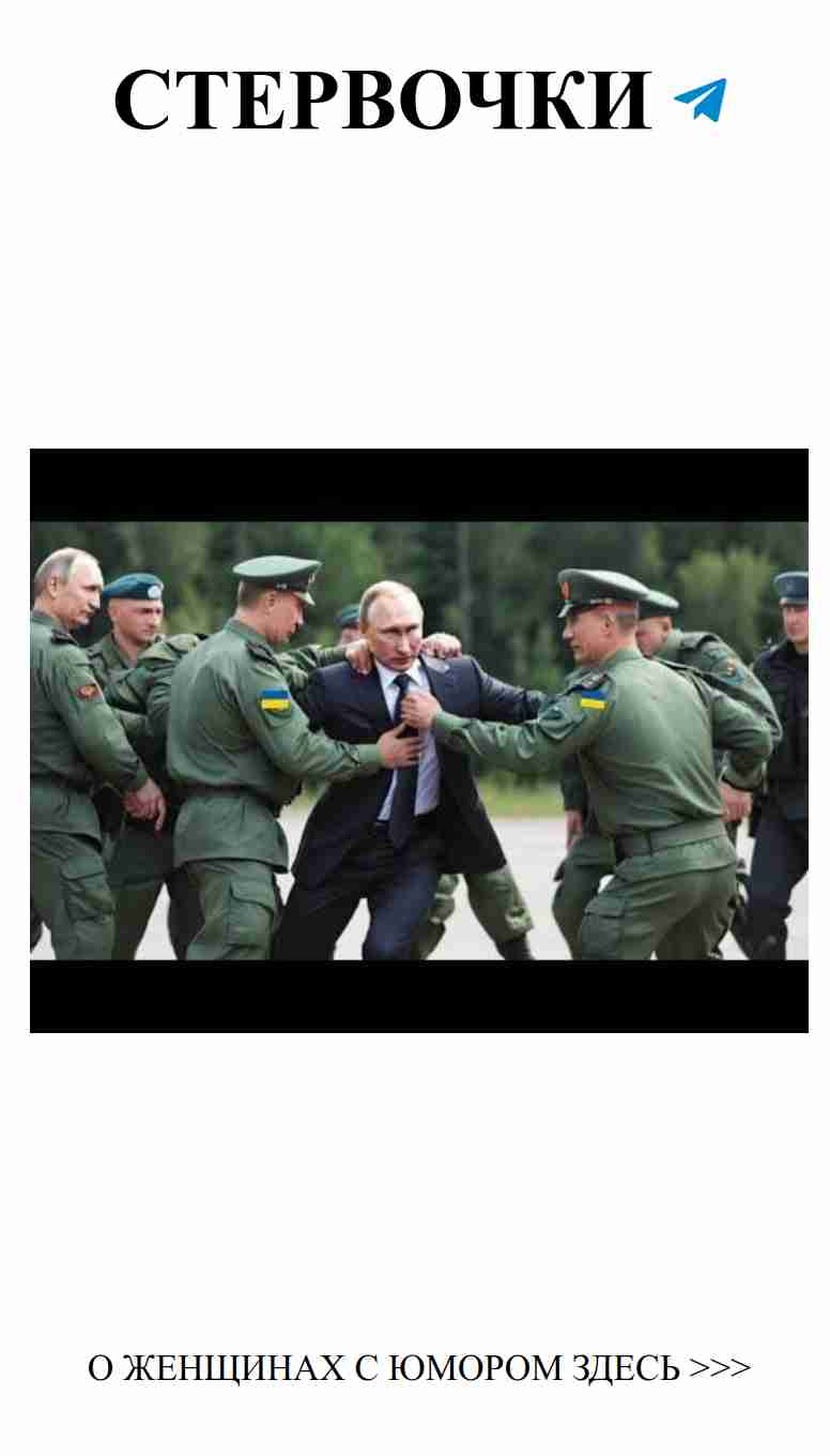 Когда князья в плену, любовь цветет даже в войне Когда князья в плену, любовь цветет даже в войне