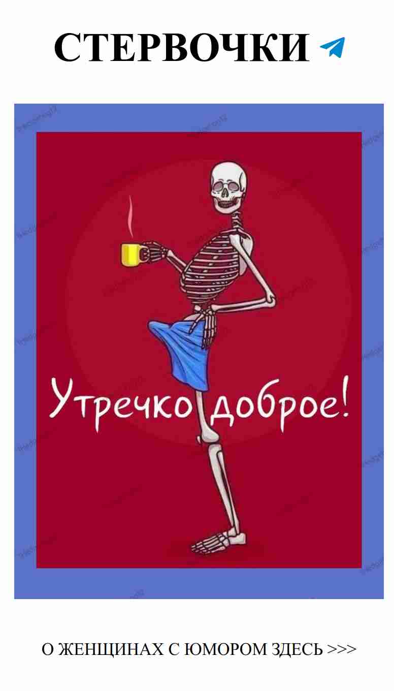 Любовь и смех: как найти радость в отношениях Любовь и смех: как найти радость в отношениях