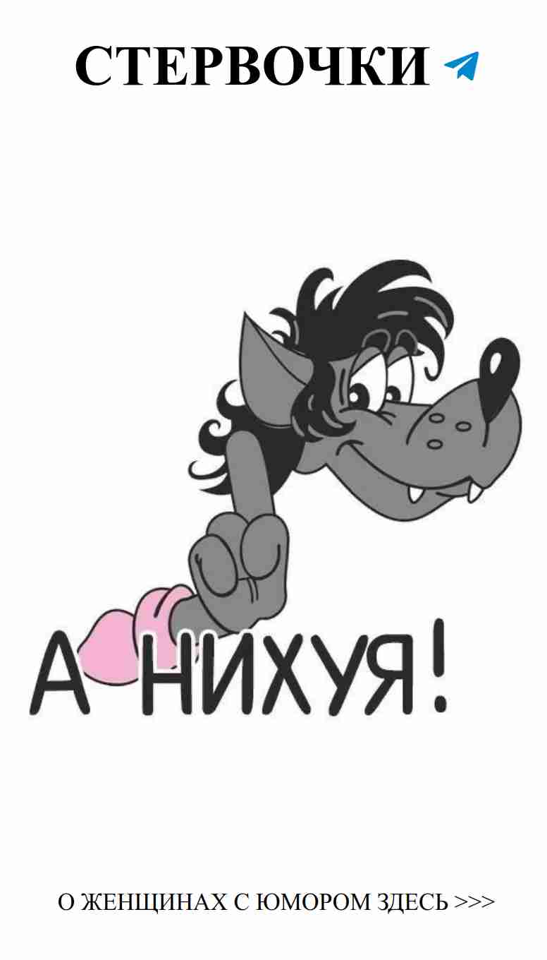 Улыбнись, любовь – это всегда смешно и немного странно Улыбнись, любовь – это всегда смешно и немного странно