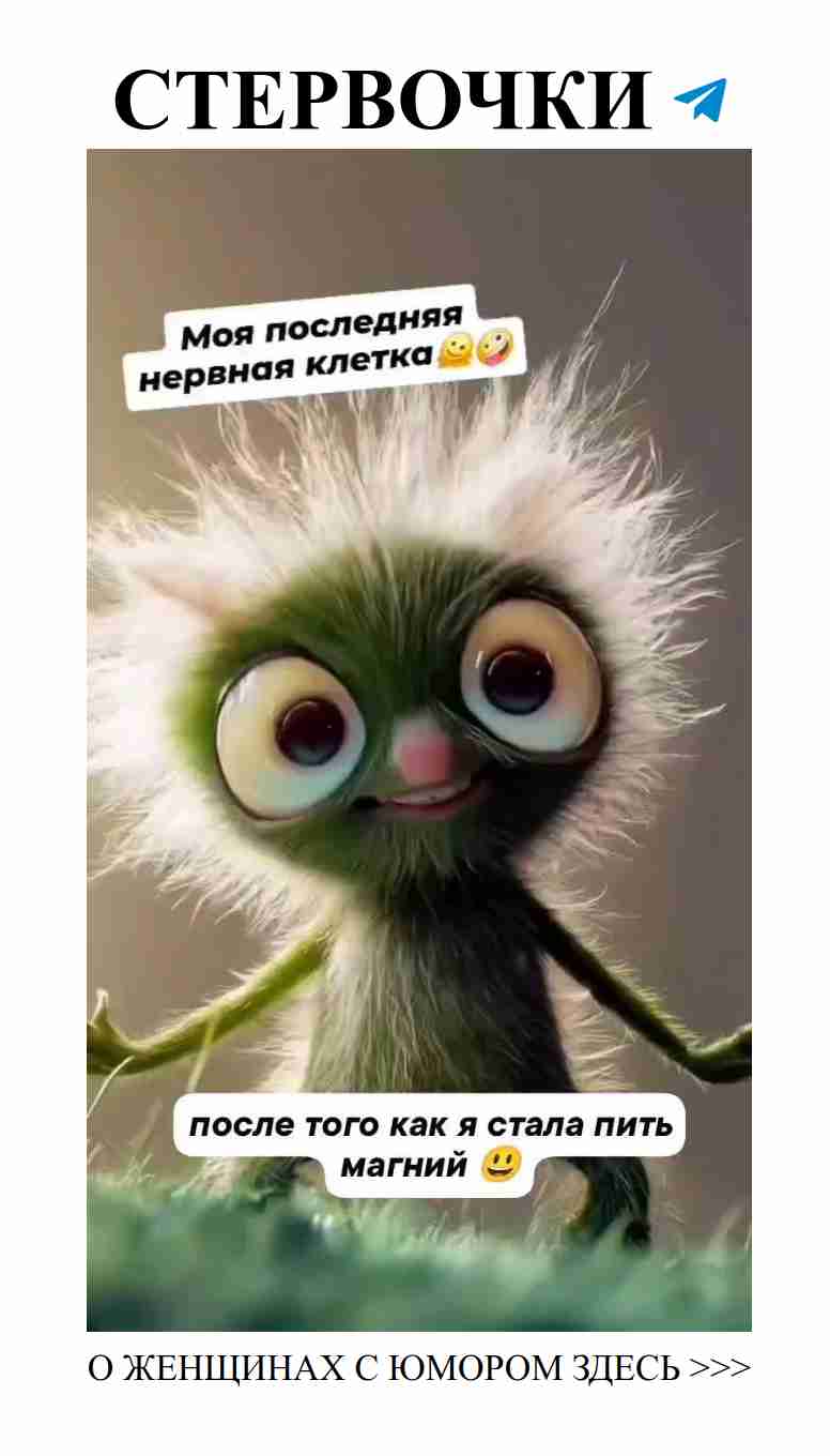 Любовь и юмор: как смеяться и любить одновременно Любовь и юмор: как смеяться и любить одновременно