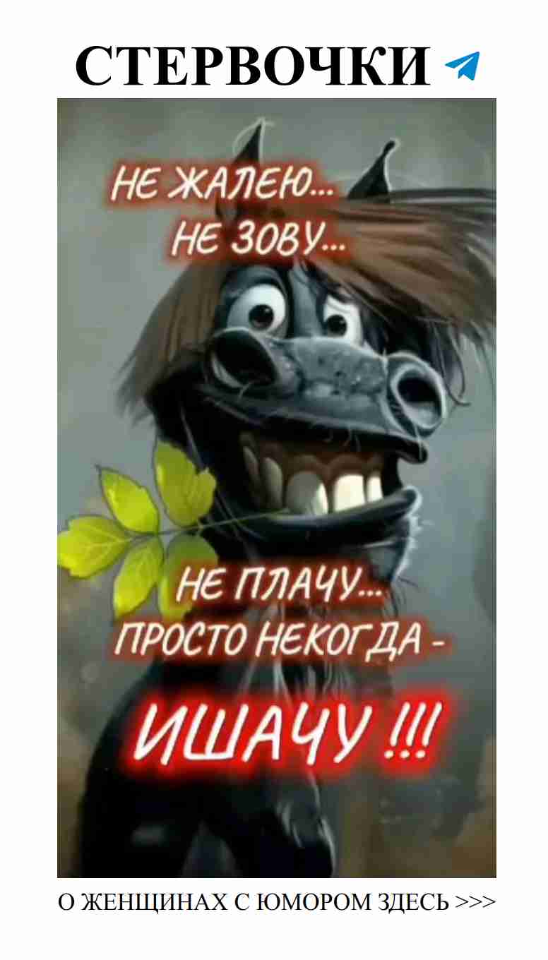 Смех и любовь: как найти счастье в отношениях Смех и любовь: как найти счастье в отношениях