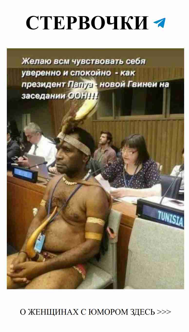 Смешные картинки о любви, которые развеселят каждую девушку Смешные картинки о любви, которые развеселят каждую девушку