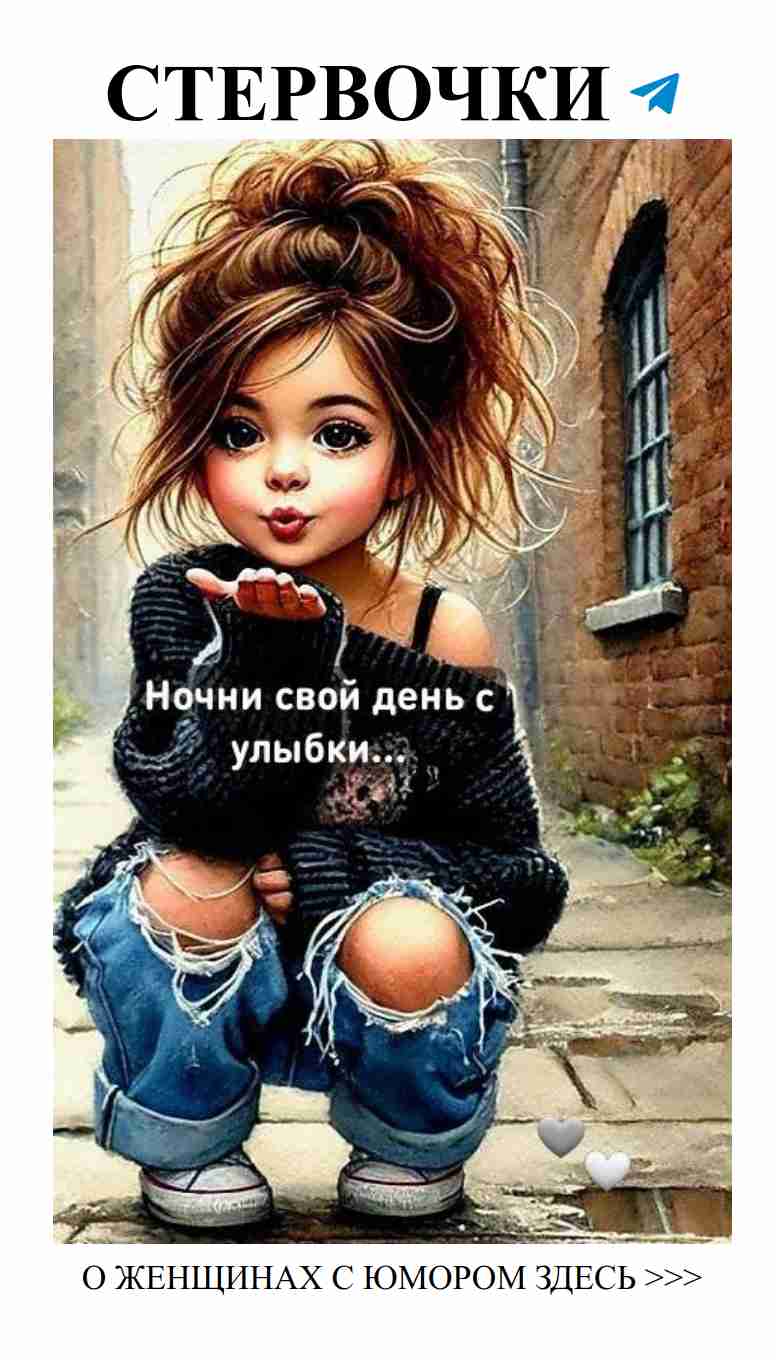 Любовь и смех: как компромисс помогает в отношениях Любовь и смех: как компромисс помогает в отношениях