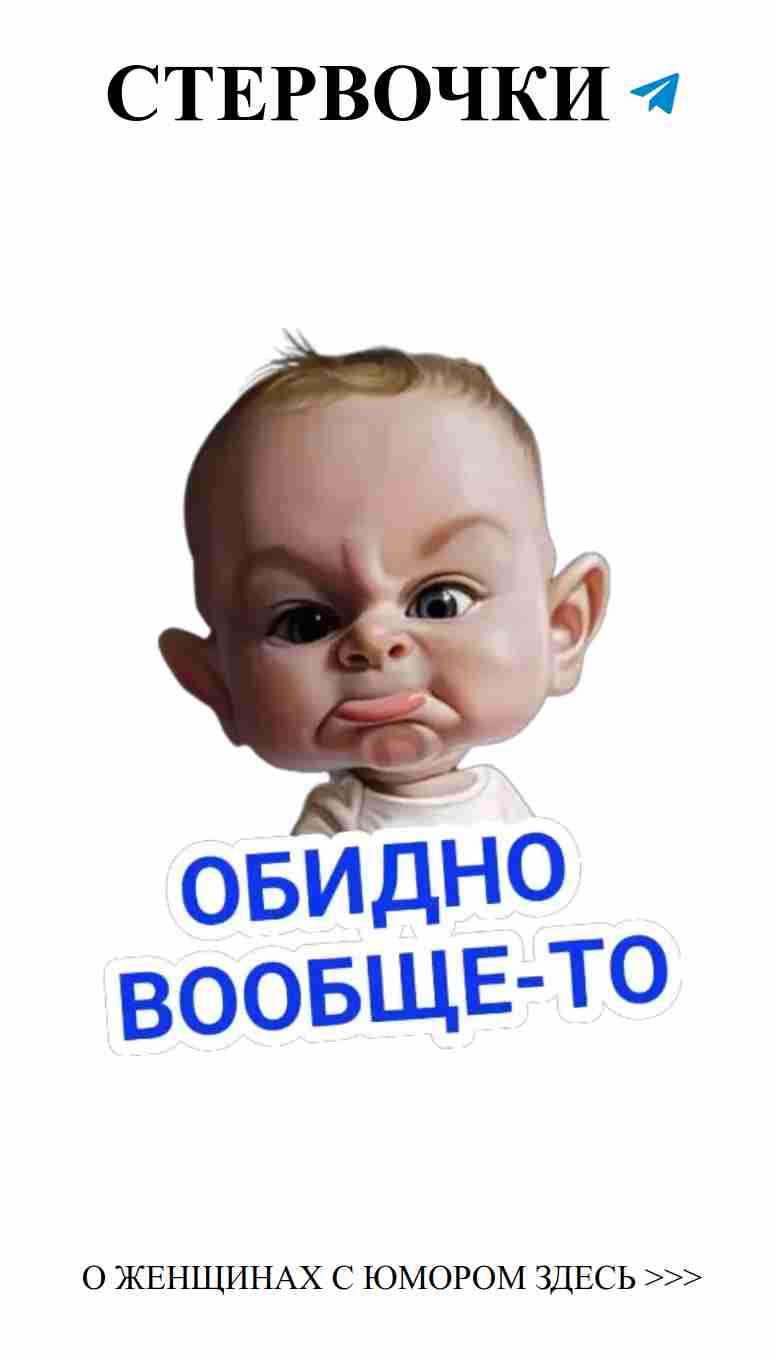 Любовь, которая заставляет улыбаться: юмор для женщин Любовь, которая заставляет улыбаться: юмор для женщин