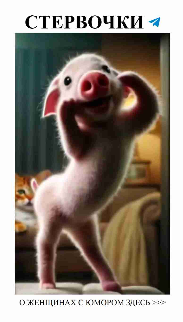 Любовь и смех: как найти идеальный баланс в отношениях Любовь и смех: как найти идеальный баланс в отношениях