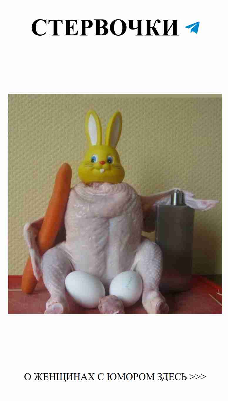 Когда любовь приходит, даже детское питание может рассмешить Когда любовь приходит, даже детское питание может рассмешить