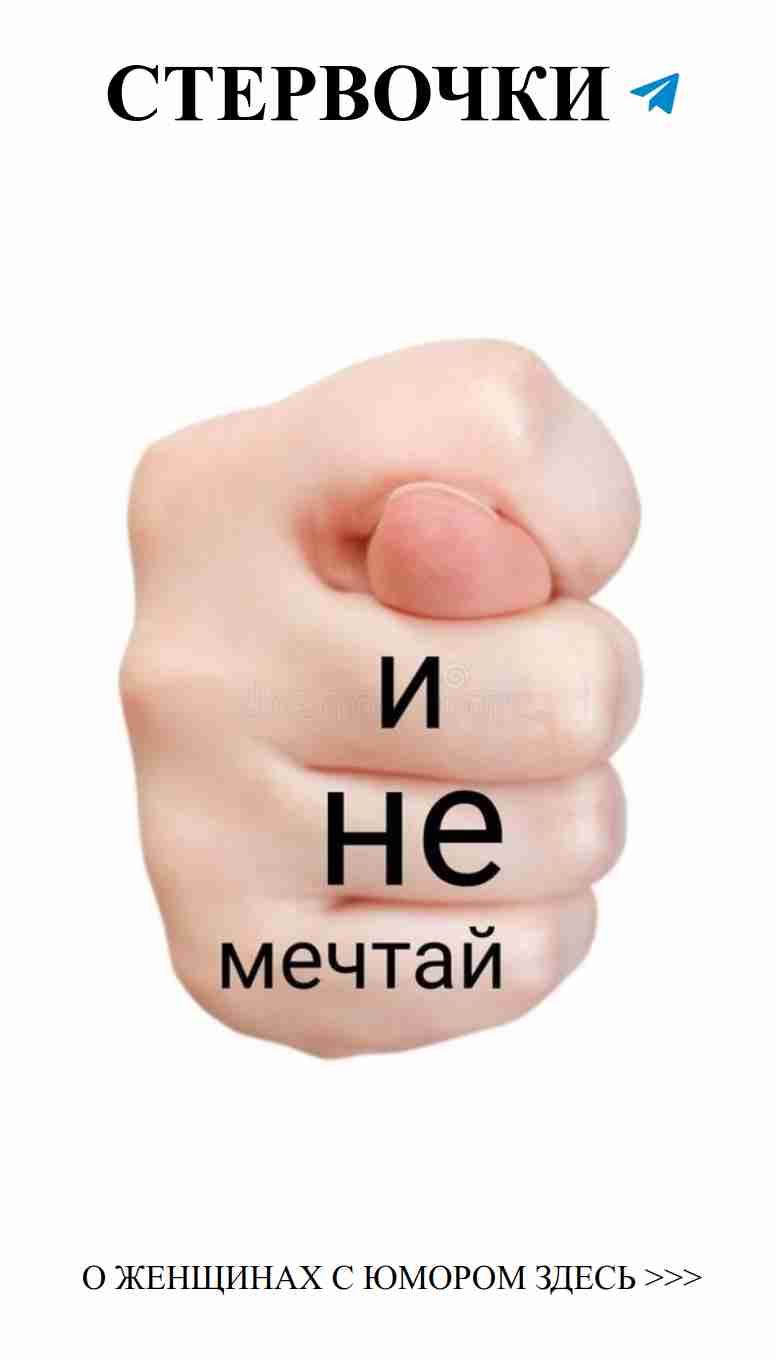 Любовь и смех: секреты женского счастья Любовь и смех: секреты женского счастья