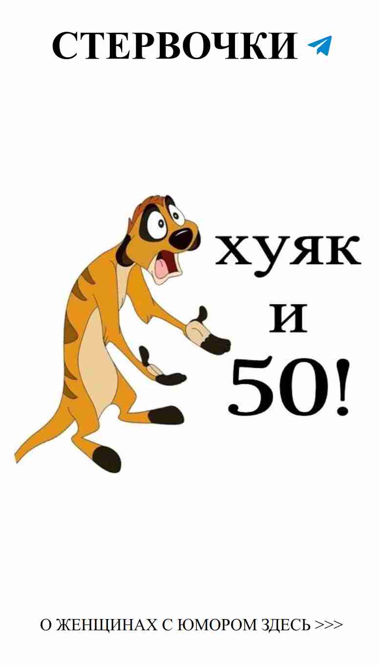 Лучший способ показать любовь – это сладкие вафельные шутки Лучший способ показать любовь – это сладкие вафельные шутки