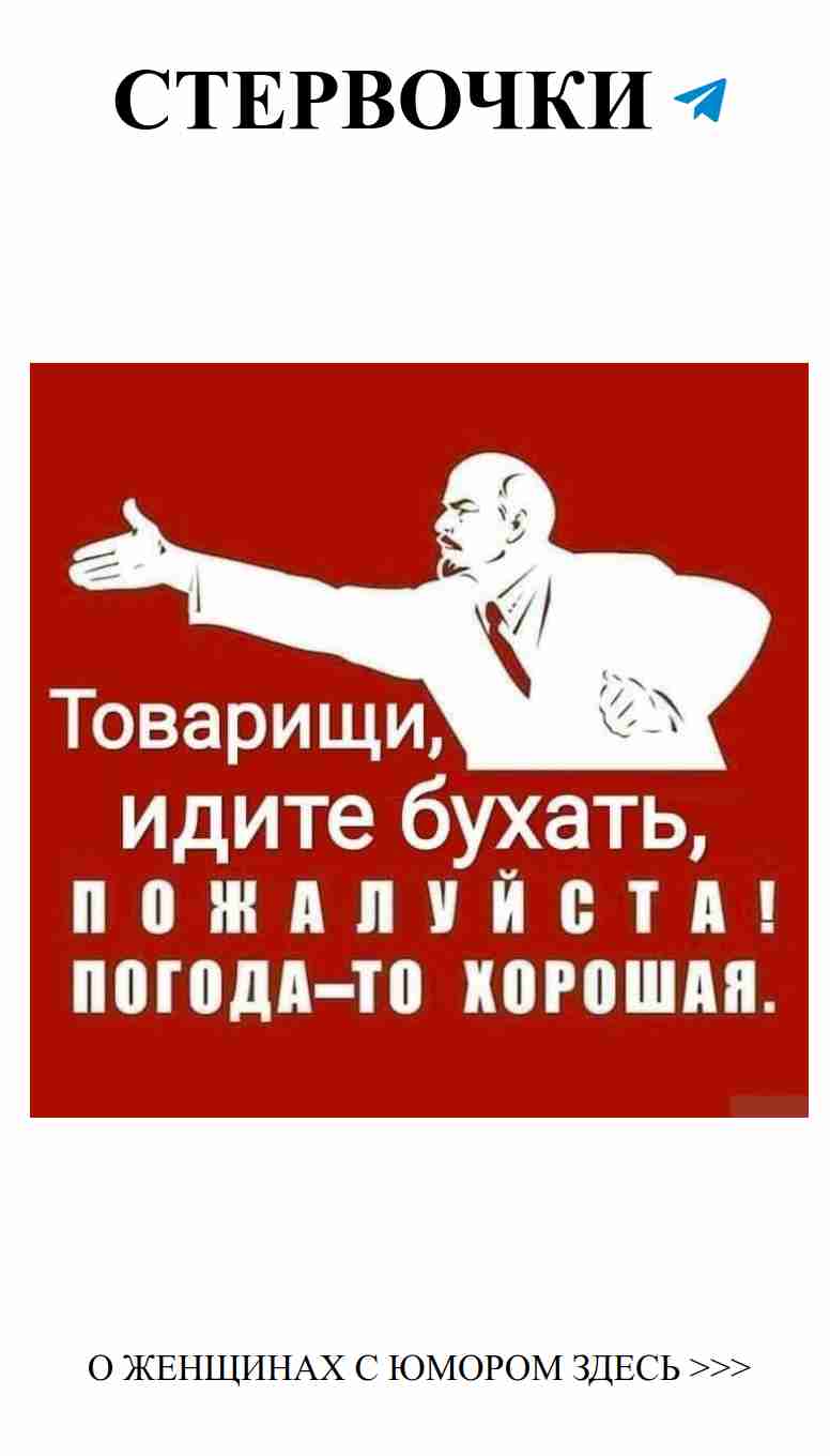 Любовь в 21 веке: смех, который сближает нас Любовь в 21 веке: смех, который сближает нас
