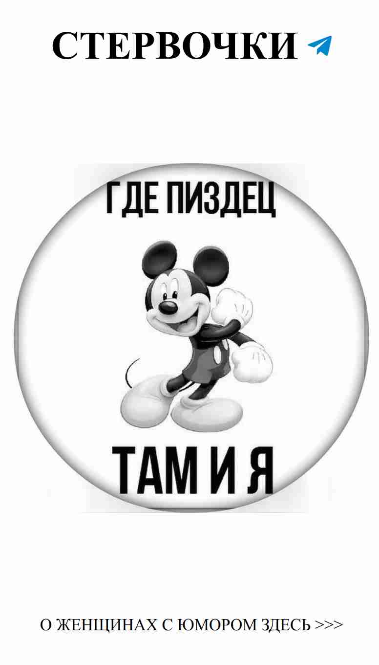 Смех и любовь: как выбраться из романтической пучины Смех и любовь: как выбраться из романтической пучины