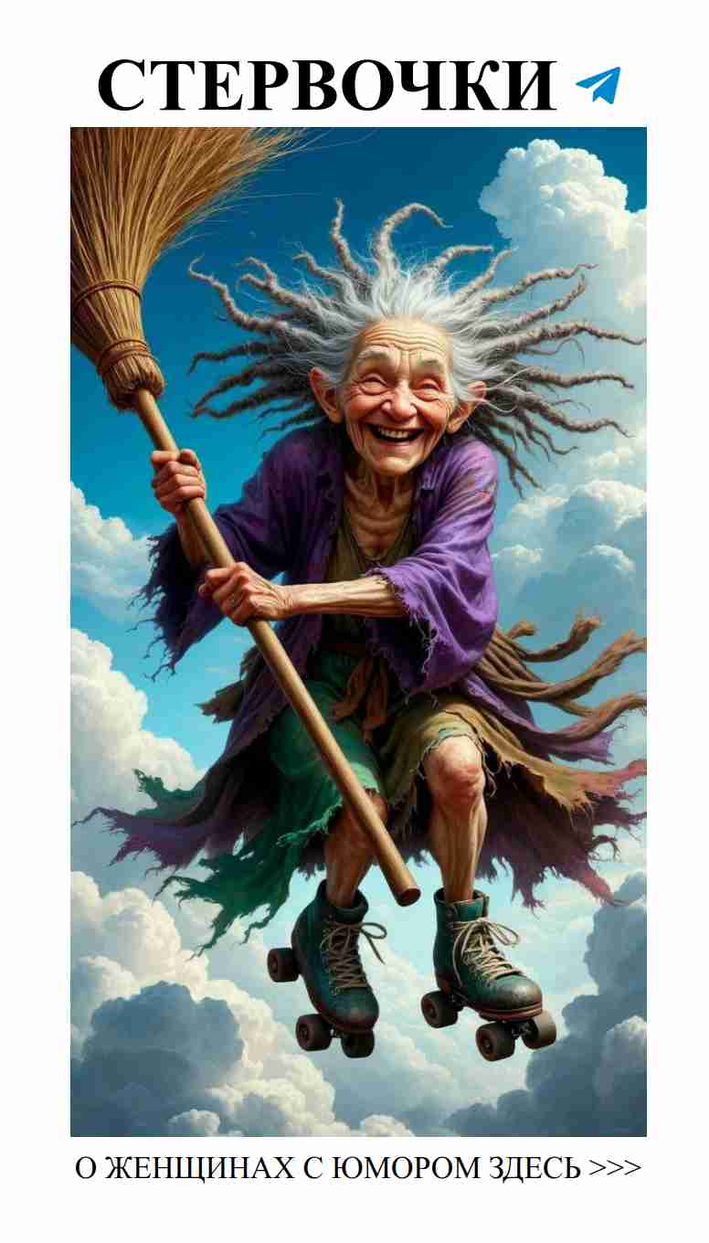 Смешные моменты любви, которые поймет каждая женщина Смешные моменты любви, которые поймет каждая женщина