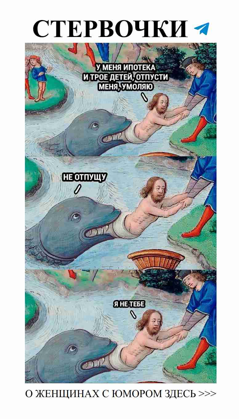 Любовный юмор: смех и нежность в наших отношениях Любовный юмор: смех и нежность в наших отношениях