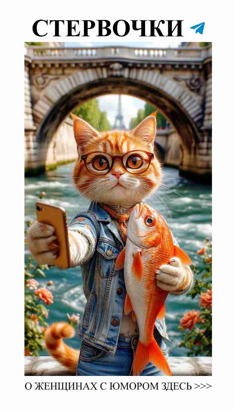 Любовь и смех: как не потерять юмор в отношениях Любовь и смех: как не потерять юмор в отношениях