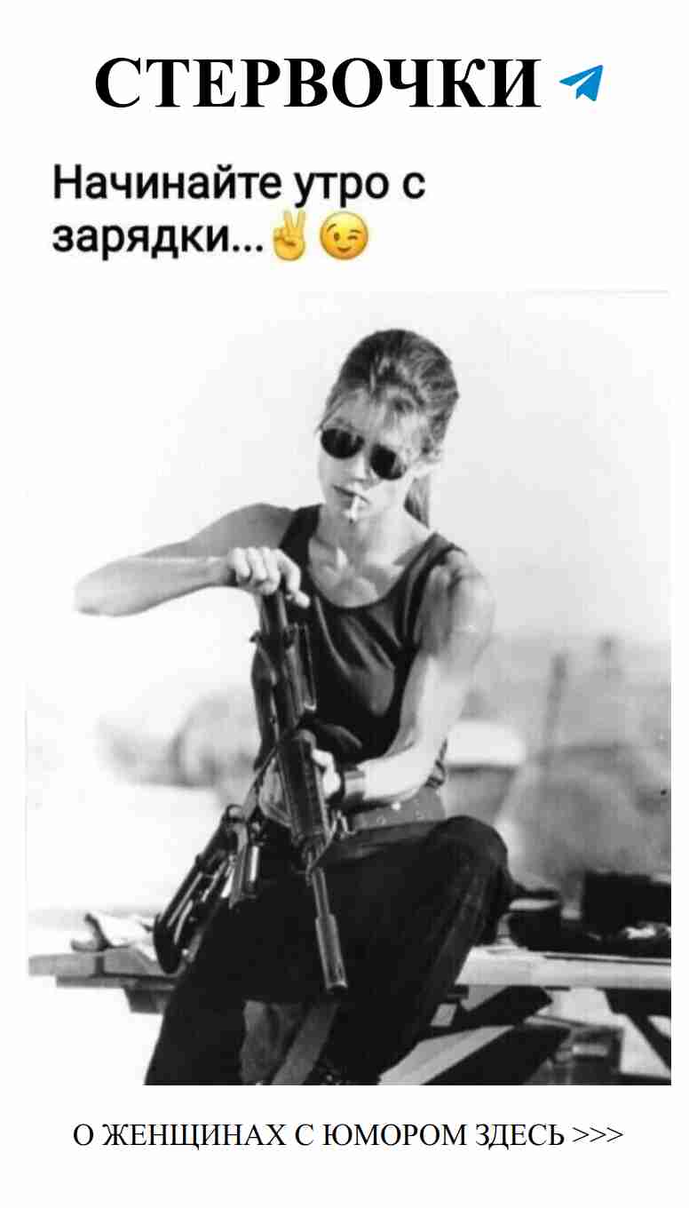 Смех и любовь: когда сердце разрывается от смеха Смех и любовь: когда сердце разрывается от смеха