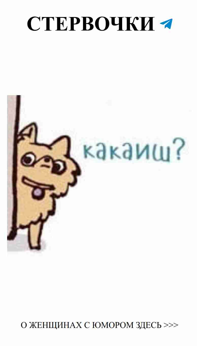 Любовь и смех: когда сердце смеется вместе с душой Любовь и смех: когда сердце смеется вместе с душой