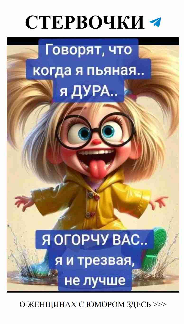 Любовь и смех: как юмор помогает в отношениях Любовь и смех: как юмор помогает в отношениях