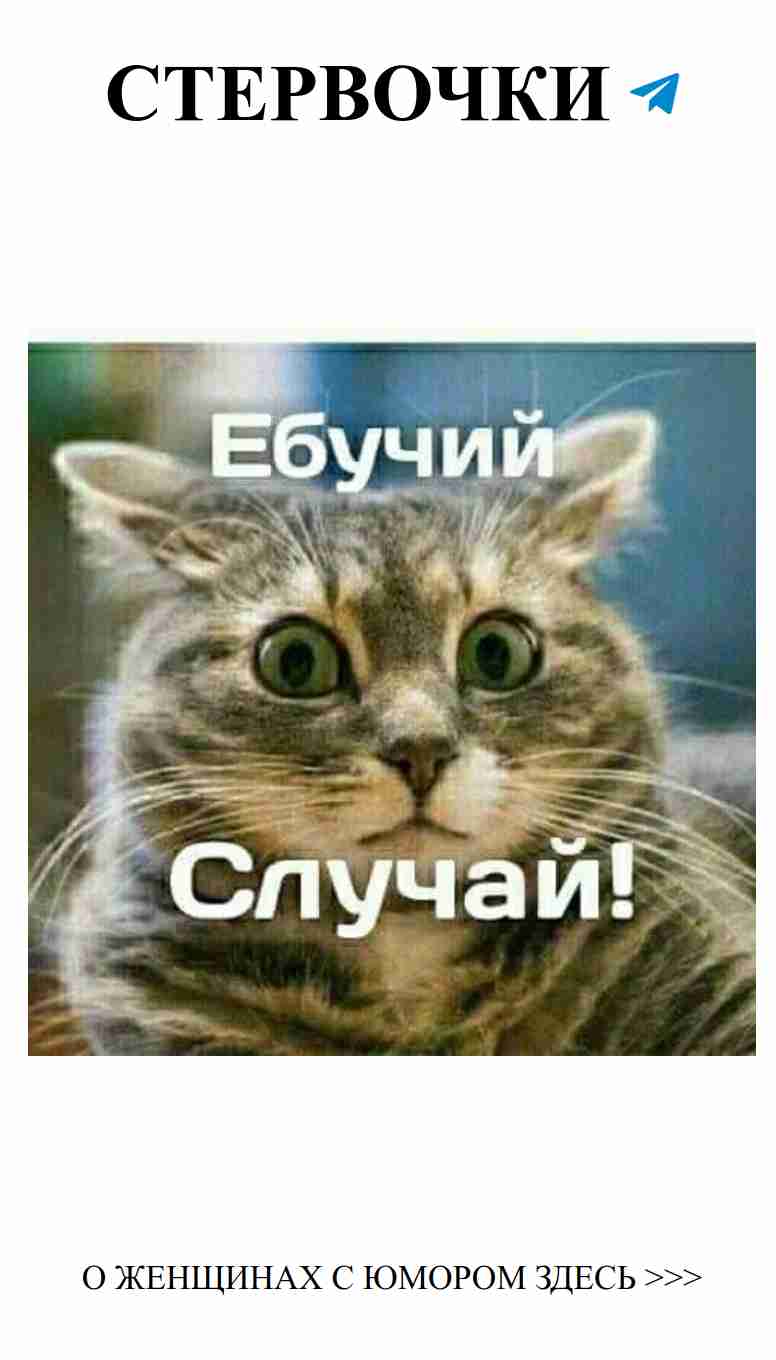 Любовь: смех, который согревает сердцем Любовь: смех, который согревает сердцем