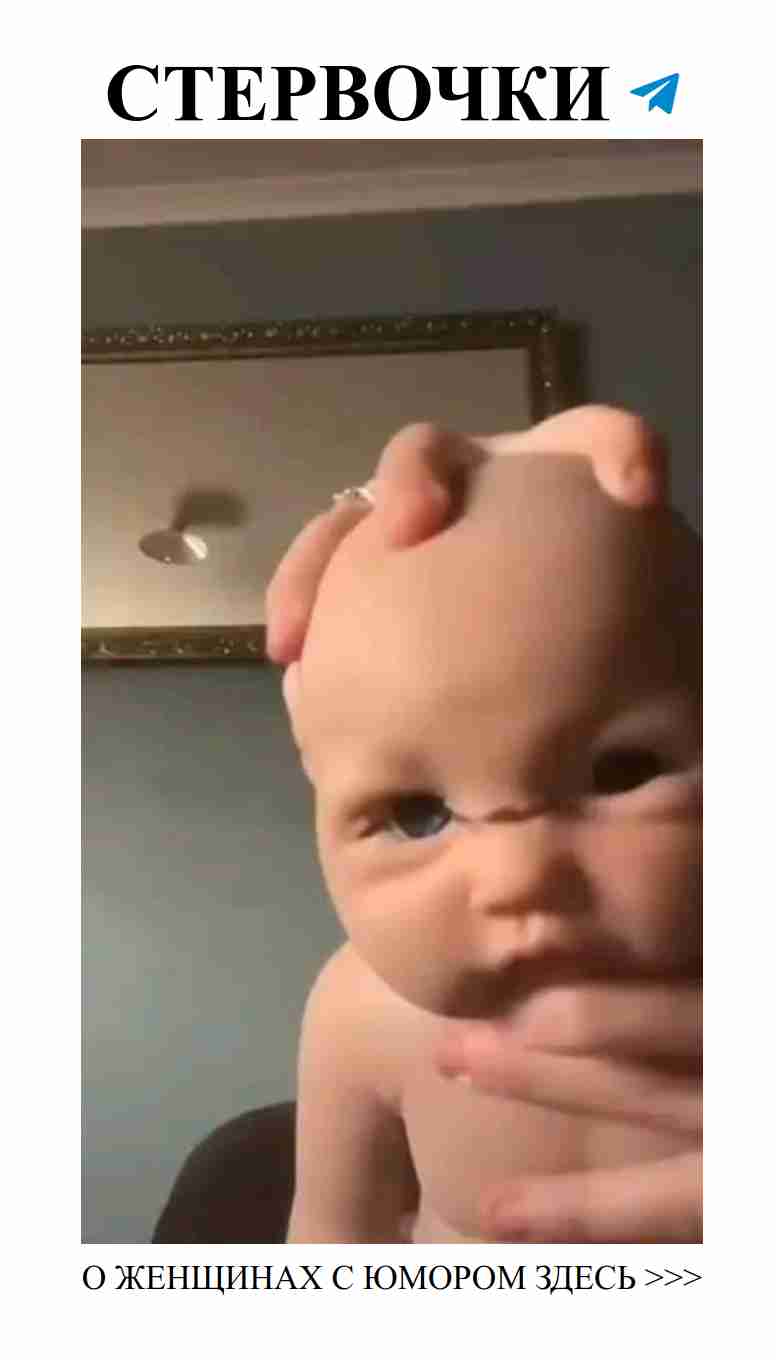 Улыбнись, сегодня твой день! Женский юмор о любви Улыбнись, сегодня твой день! Женский юмор о любви