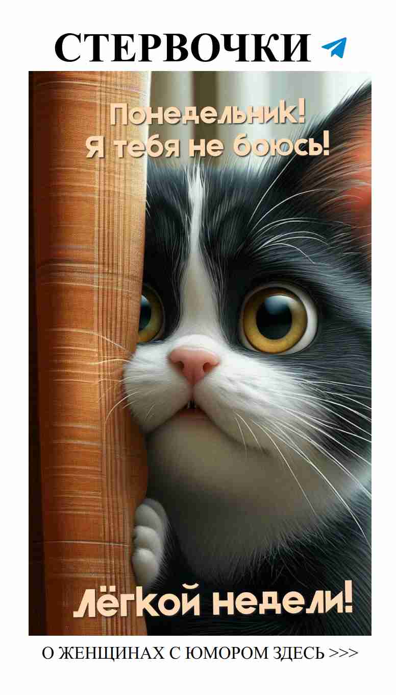 Как понять, что ты влюбилась: смешно и по-женски Как понять, что ты влюбилась: смешно и по-женски