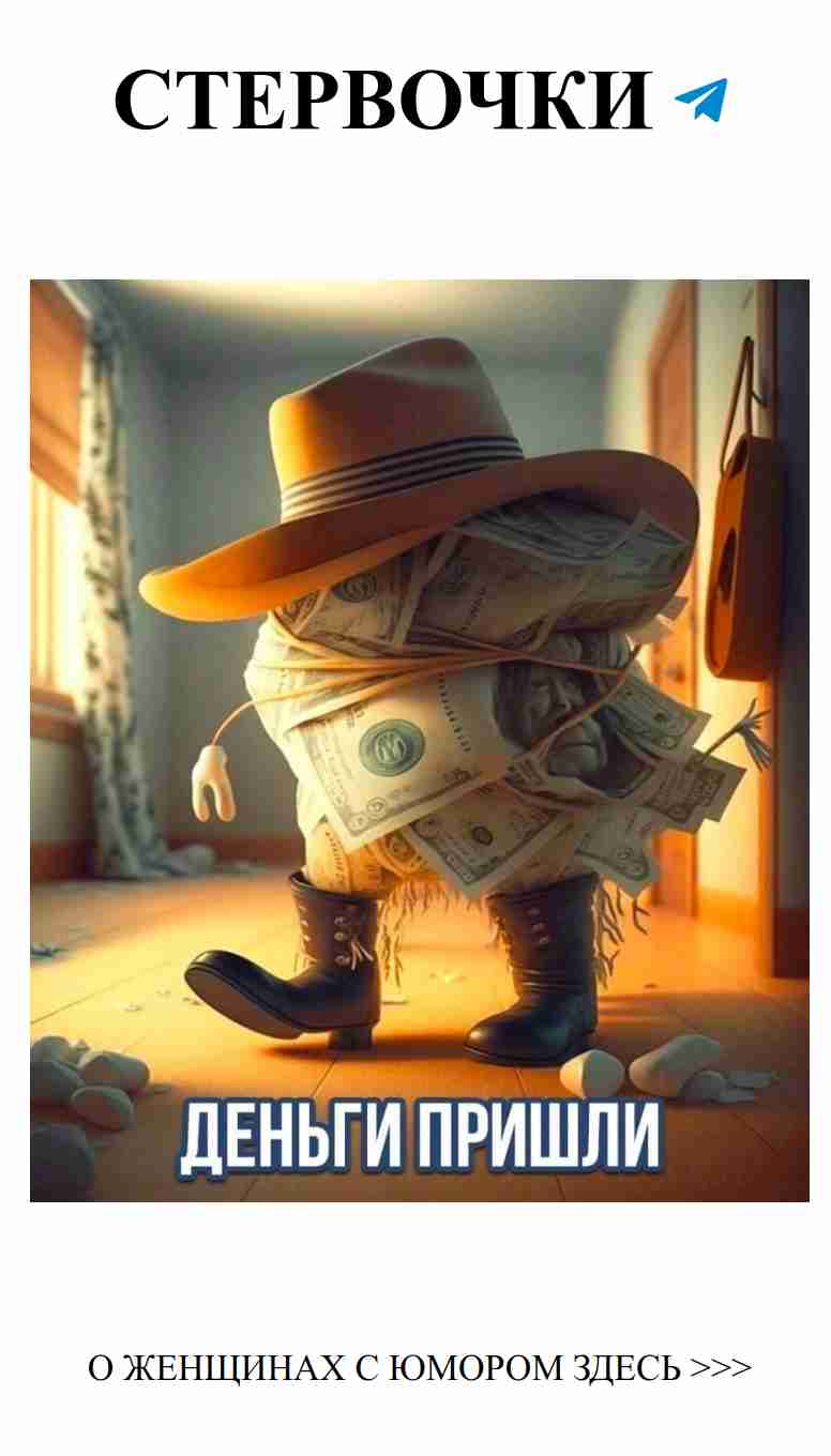 Любовь как у комедии: смех и слёзы в одной лодке Любовь как у комедии: смех и слёзы в одной лодке