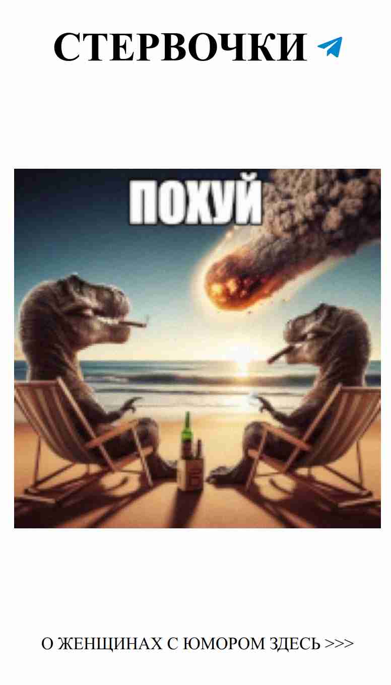 Любовь и юмор: как смеяться над своими романами Любовь и юмор: как смеяться над своими романами