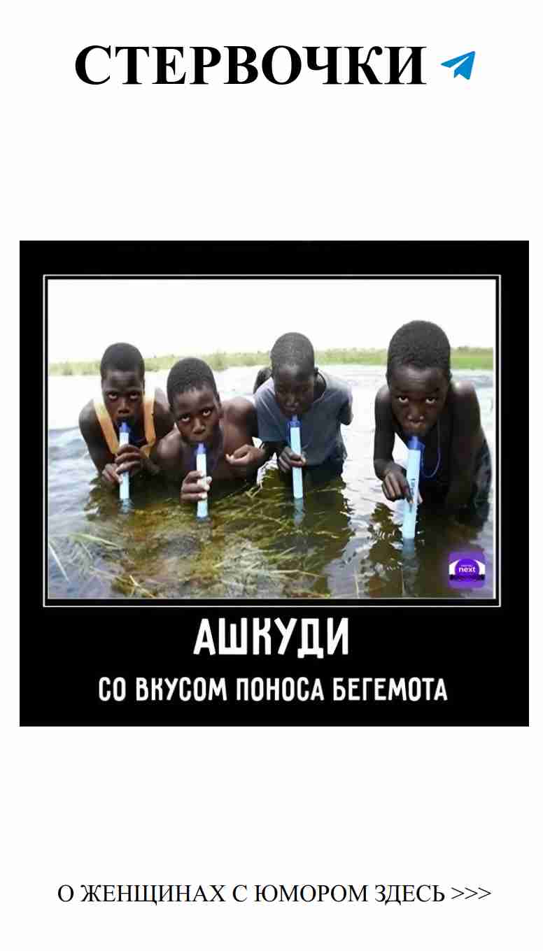 Любовь и мемы: смеемся над курением вместе