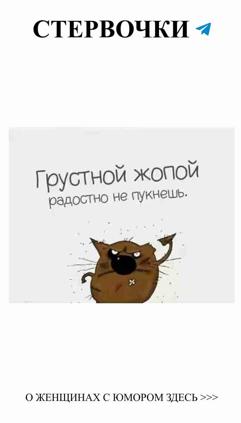 Любовь и юмор: Как не потерять улыбку в отношениях