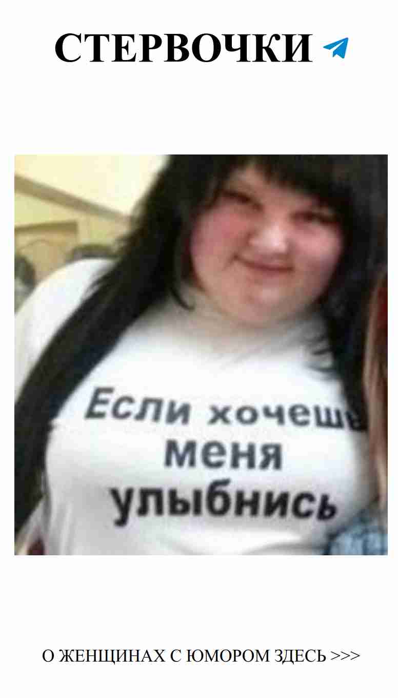 Смеёмся над любовью: всё, что нам стоит в жизни Смеёмся над любовью: всё, что нам стоит в жизни