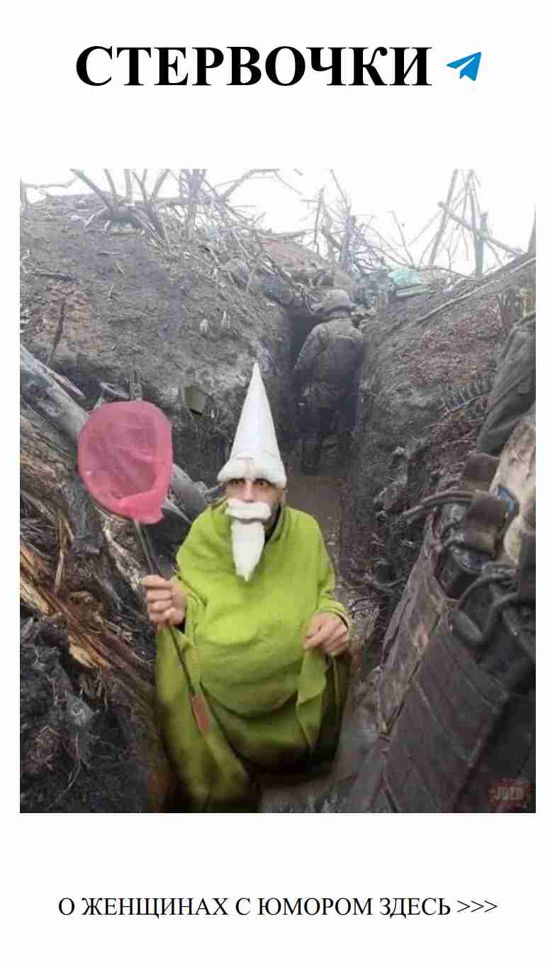 Смешной любовный пин на день святого Валентина Смешной любовный пин на день святого Валентина