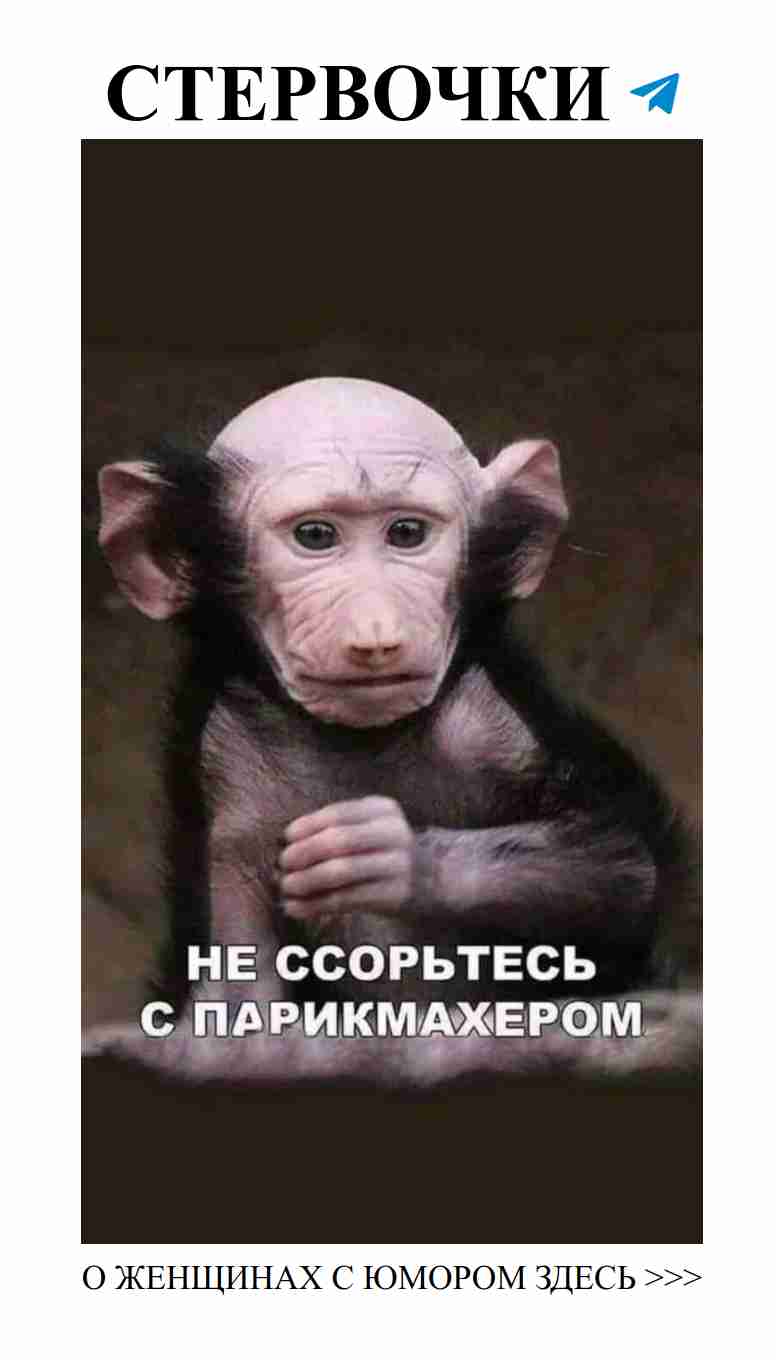 Смех и любовь: искренние моменты для женщин